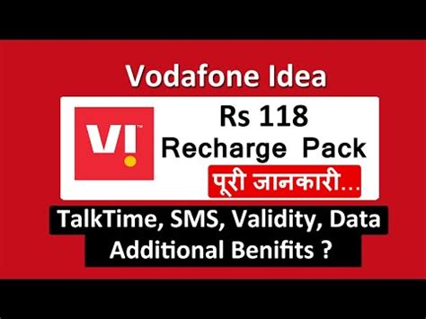 118 recharge vi|Vi 118 Data Recharge Plan .
